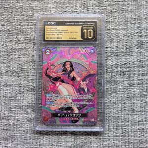 ハンコック PSA10のYahoo!オークション(旧ヤフオク!)の相場・価格を