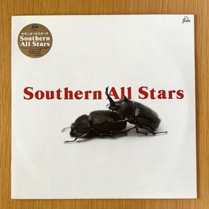 270位 【激レア】 サザンオールスターズ Southern All Stars / S.T.【LP】1990年CD移行期アナロ