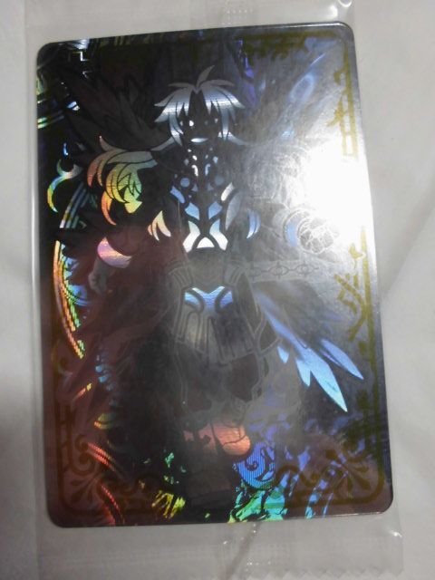 大魔王 アークの値段と価格推移は？｜3件の売買データから大魔王