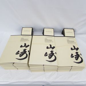 山崎 空箱の値段と価格推移は？｜25件の売買データから山崎 空箱の価値