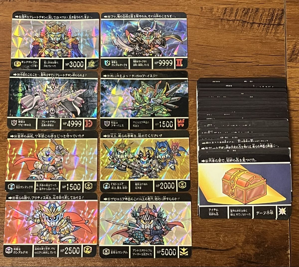 キングガンダム カードダスの値段と価格推移は？｜91件の売買データ