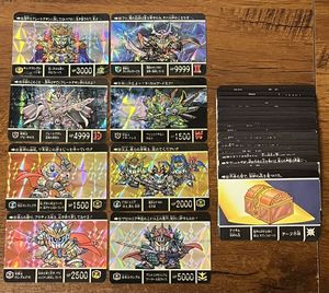 SDガンダム外伝 カードダスの値段と価格推移は？｜1350件の売買データ