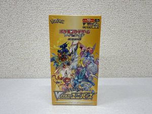 シュリンク VSTARユニバースのYahoo!オークション(旧ヤフオク!)の相場