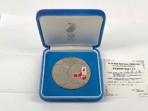 第5回アジア冬季競技大会 純銀(単品)の中古価格は16,892円｜記念硬貨の