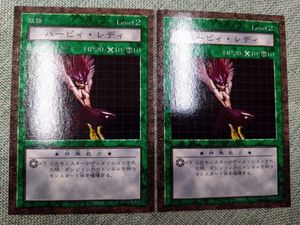 ダンジョンダイスモンスターズ カードの値段と価格推移は？｜86件の