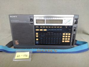 10 ラジオ ソニー レトロの値段と価格推移は？｜36件の売買データから
