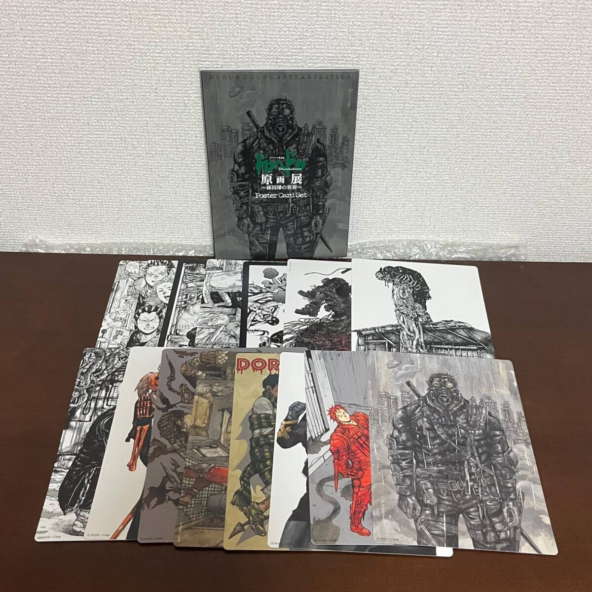 ドロヘドロ 原画展の値段と価格推移は？｜4件の売買データから