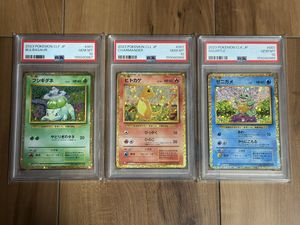ゼニガメ ポケモンカードの値段と価格推移は？｜639件の売買データから