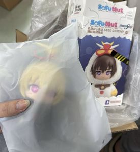 SEED DESTINY ステラの値段と価格推移は？｜24件の売買データからSEED