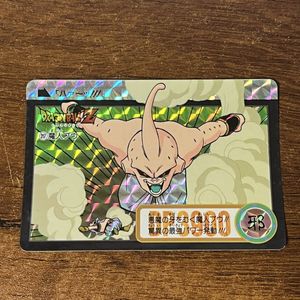ドラゴンボール カードダス 魔人ブウの値段と価格推移は？｜37件の売買