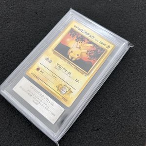 クチバシティジムマチスの値段と価格推移は？｜17件の売買データから