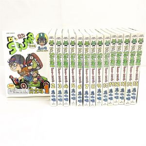 ドクタースランプ 初版の値段と価格推移は？｜13件の売買データから