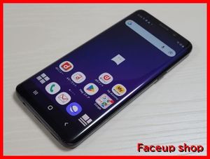 GalaxyS9の値段と価格推移は？｜267件の売買データからGalaxyS9の価値