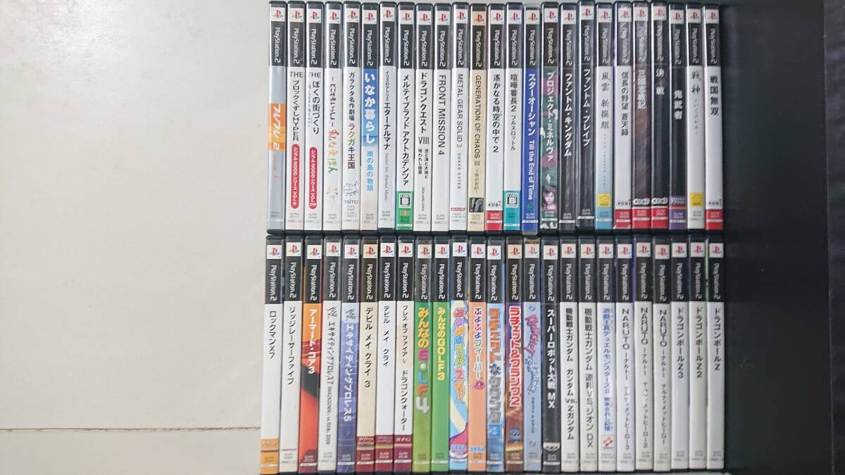 プレステ2ソフト 値段提示お願いします プレステ2ソフト 値段提示お願いします プレステ2ソフト 値段提示