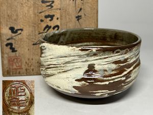山本正年の値段と価格推移は？｜3件の売買データから山本正年の価値が