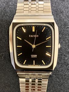 エクシード 5639の値段と価格推移は？｜64件の売買データから