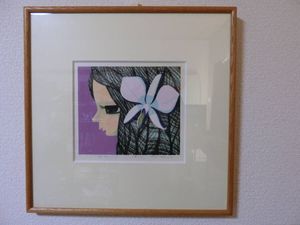池田修三 木版画の値段と価格推移は？｜29件の売買データから池田修三