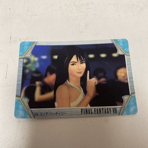 FF8 カードの値段と価格推移は？｜34件の売買データからFF8 カードの
