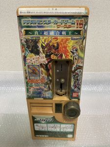 筐体 カードダスの値段と価格推移は？｜35件の売買データから筐体