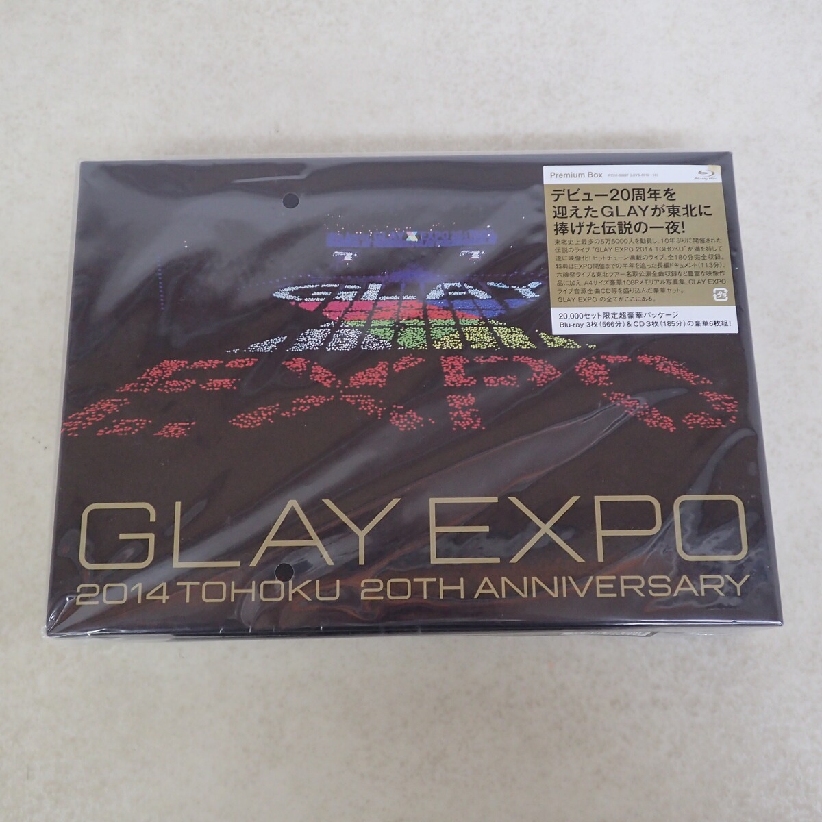 TERU GLAYの値段と価格推移は？｜22件の売買データからTERU GLAYの価値
