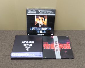 帝都物語の値段と価格推移は？｜11件の売買データから帝都物語の価値が