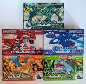 ポケットモンスター ルビー サファイア エメラルドの値段と価格推移は