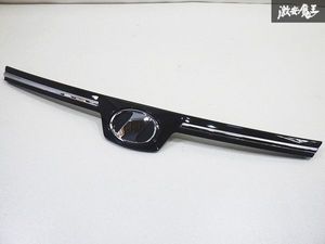 75770-28130の値段と価格推移は？｜14件の売買データから75770-28130の