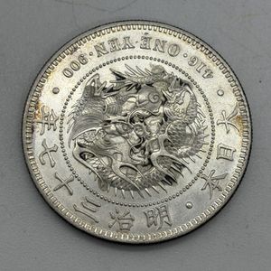 明治37年 1円銀貨 一圓銀貨 古銭 171114K18-1125K□新1円銀貨□小型
