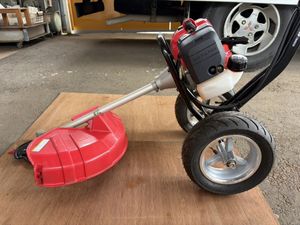 丸山製作所 草刈り機の値段と価格推移は？｜18件の売買データから丸山