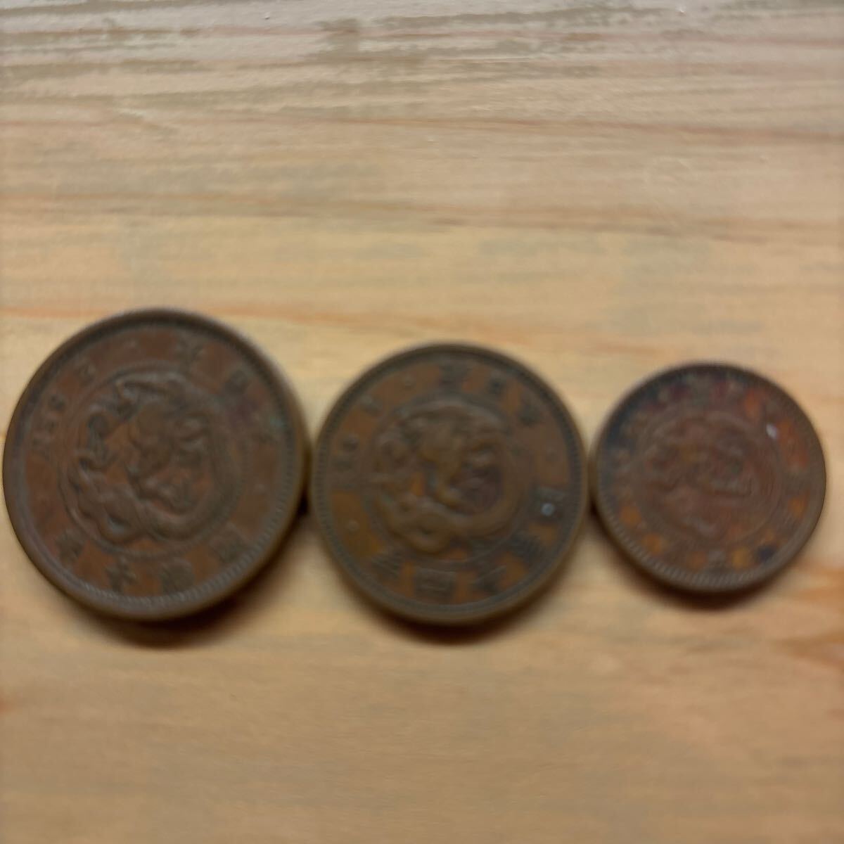 明治14年 半銭の値段と価格推移は？｜1件の売買データから明治14年 半