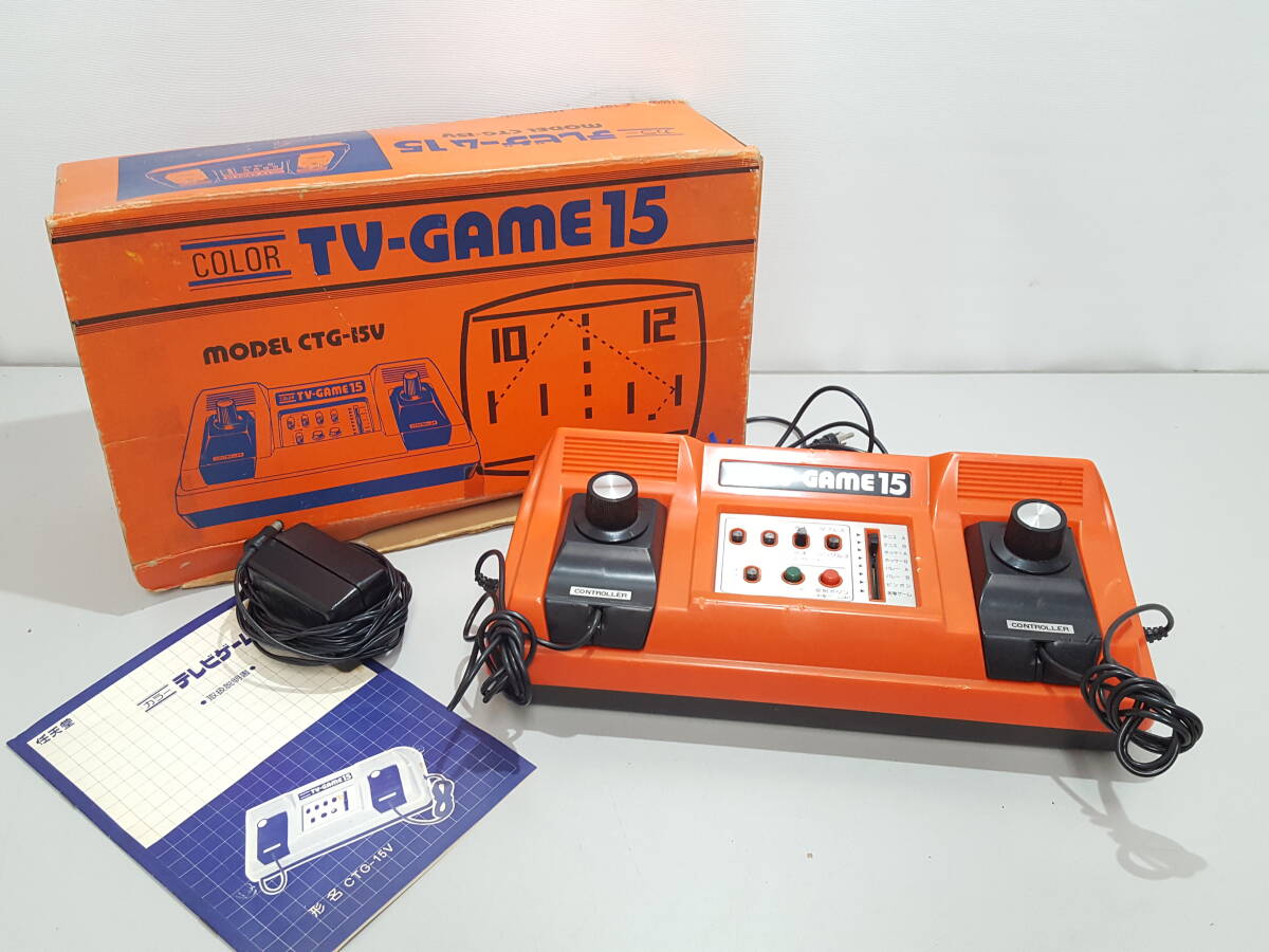 カラーテレビゲーム15の値段と価格推移は？｜12件の売買データから