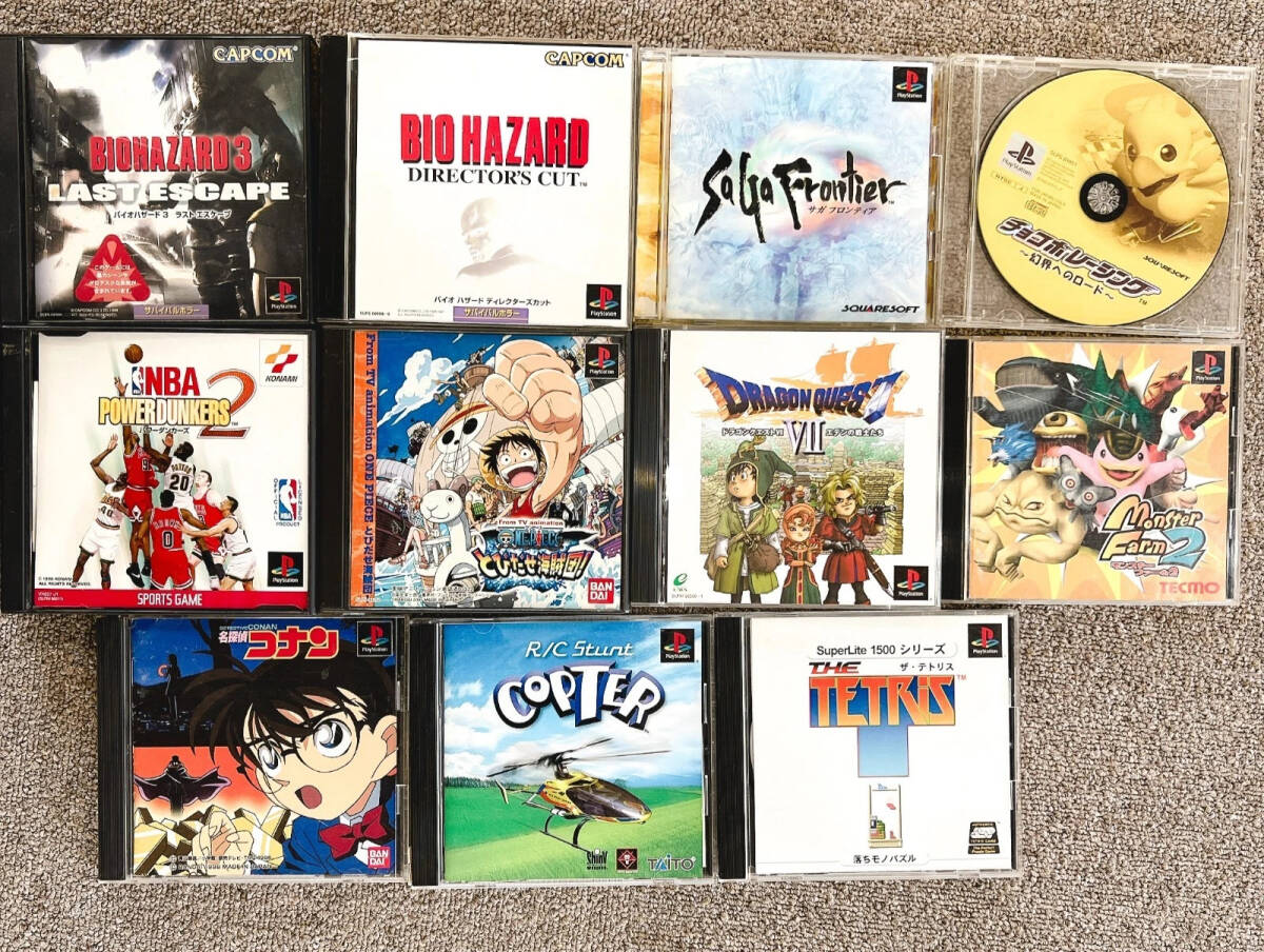 ドラゴンクエスト7 未の値段と価格推移は？｜3件の売買データから
