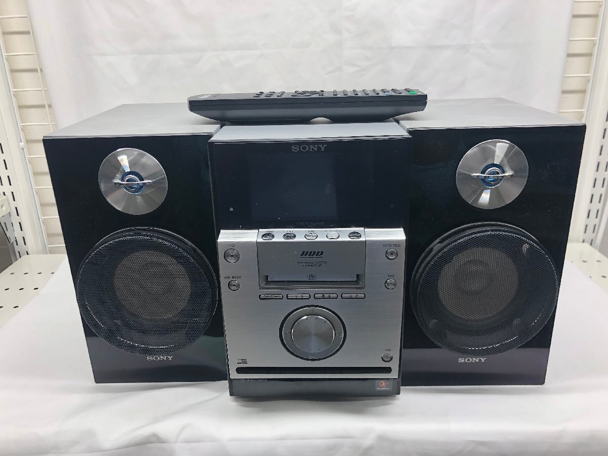 NAS-M7HDの値段と価格推移は？｜2件の売買データからNAS-M7HDの価値が