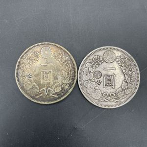 一円銀貨 明治27年の値段と価格推移は？｜9件の売買データから一円銀貨