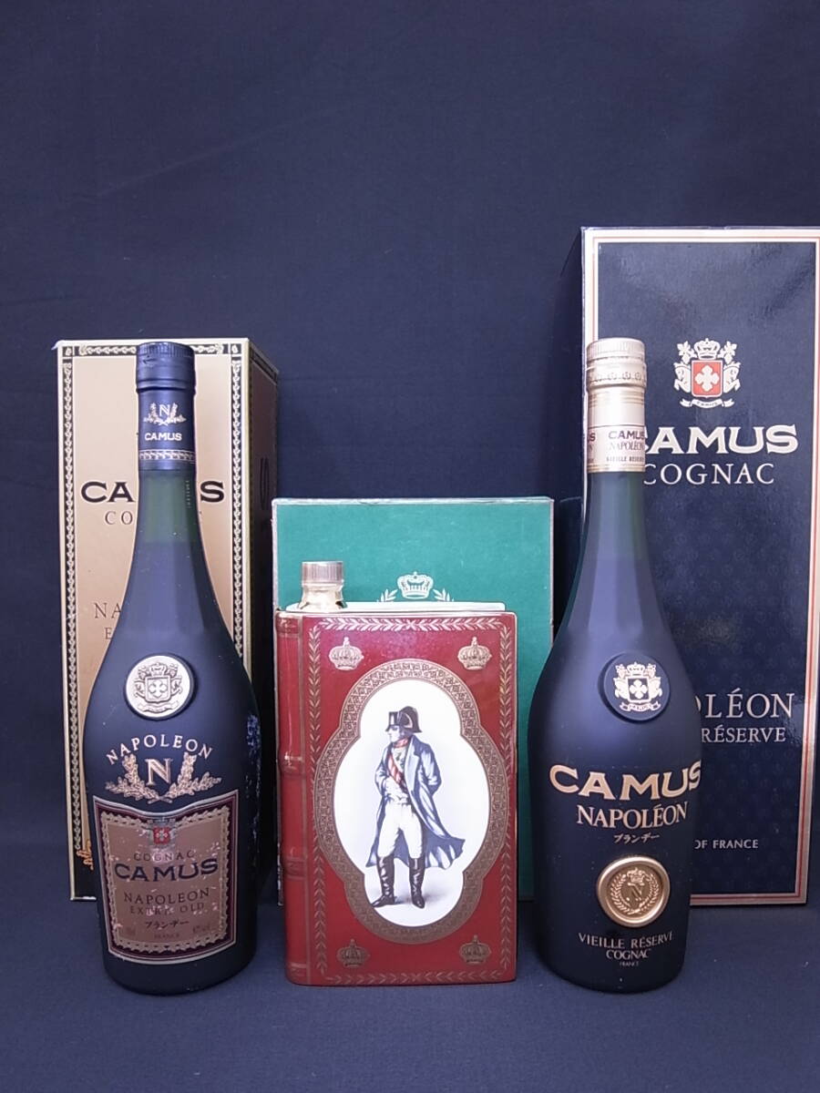 古酒 ブランデー ナポレオン エクストラの値段と価格推移は？｜37件の