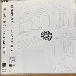 Steady&Co.の値段と価格推移は？｜9件の売買データからSteady&Co.の