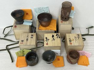 ぐい呑みのYahoo!オークション(旧ヤフオク!)の相場・価格を見る｜Yahoo