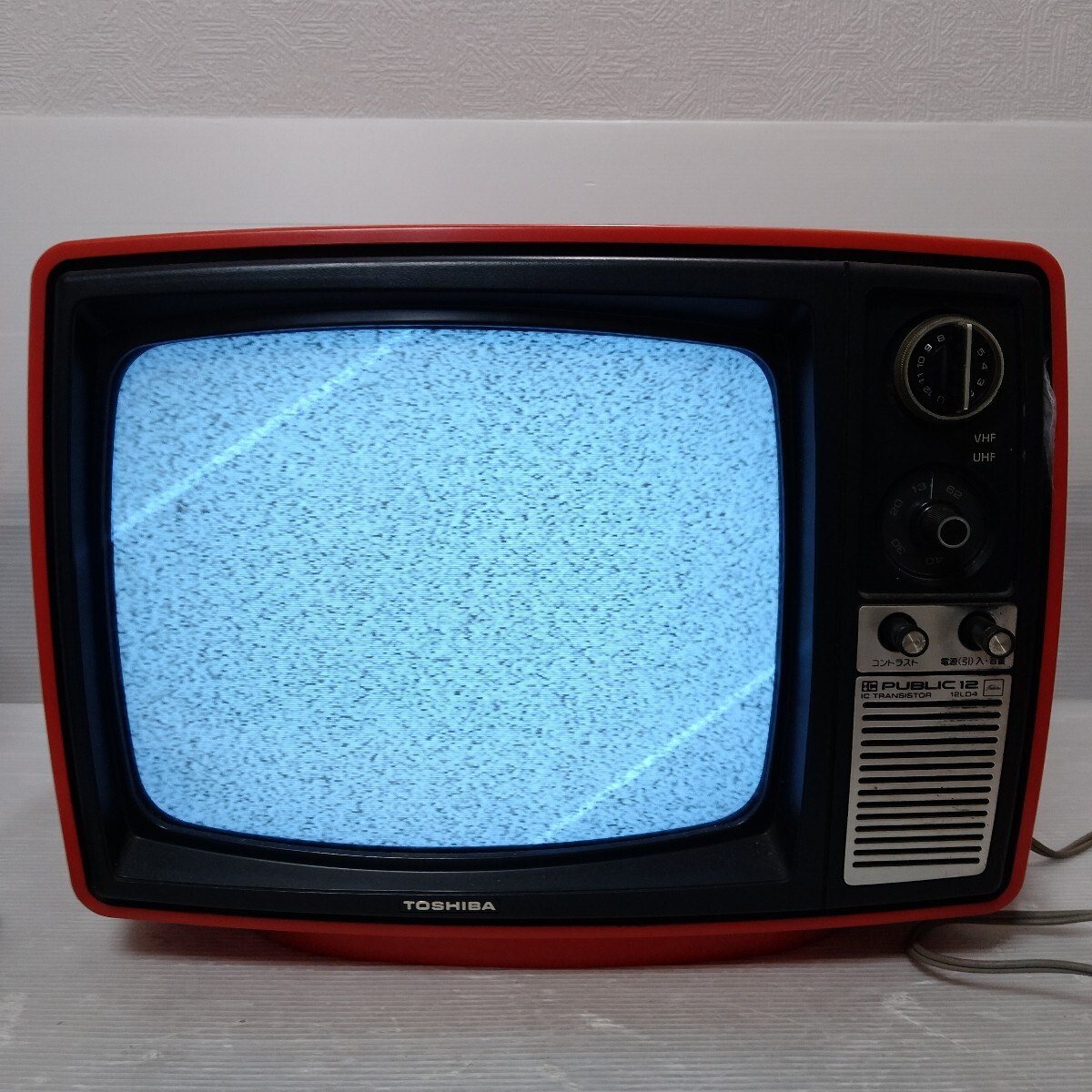 東芝ブラウン管テレビの値段と価格推移は？｜1件の売買データから東芝