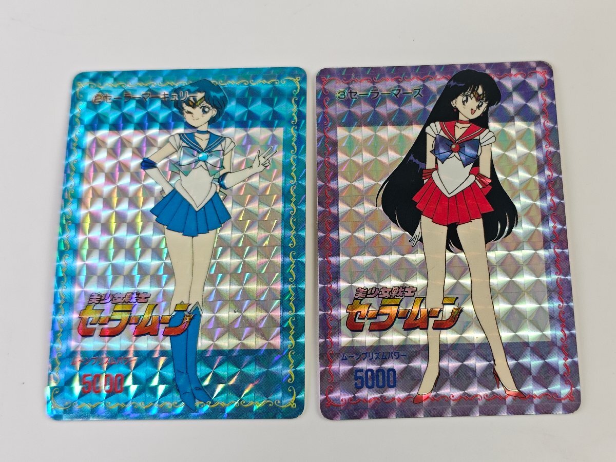 セーラームーン キラカードの値段と価格推移は？｜137件の売買データ