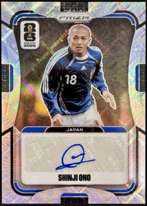 トレーディングカード 【25枚限定 25/25】小野伸二 Shinji Ono Panini