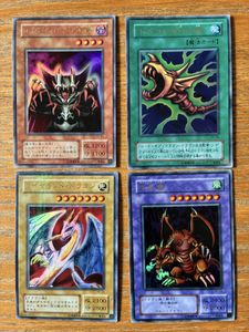 ダイヤモンド・ドラゴン 遊戯王の値段と価格推移は？｜9件の売買データ