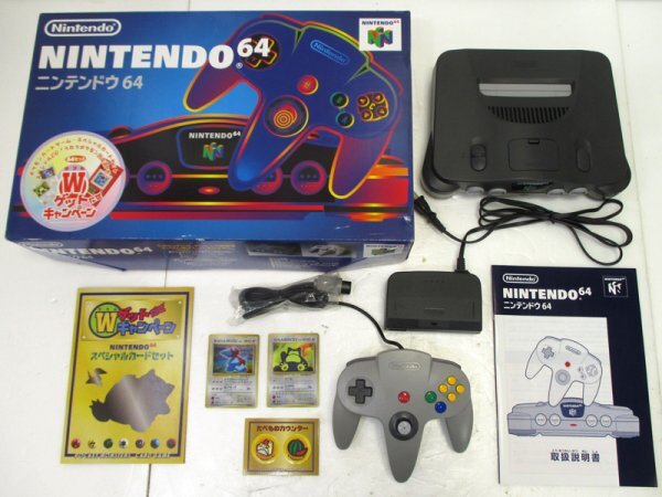 ポケモンカード カビゴン くいしんぼの値段と価格推移は？｜27件の売買