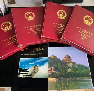 中華人民共和国郵票の値段と価格推移は？｜10件の売買データから中華