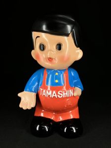 信用金庫 ソフビの値段と価格推移は？｜29件の売買データから信用金庫