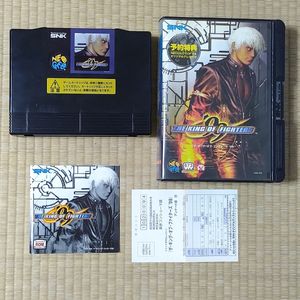 KOF99の値段と価格推移は？｜10件の売買データからKOF99の価値がわかる