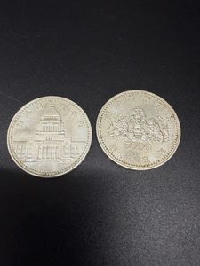 議会開設100周年記念 銀合金の中古価格は8,833円｜記念硬貨の新品
