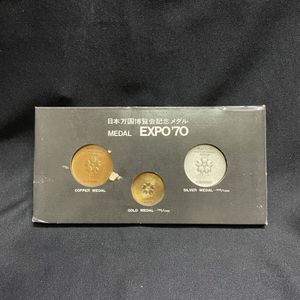 EXPO 70 記念メダル 銅の値段と価格推移は？｜27件の売買データから
