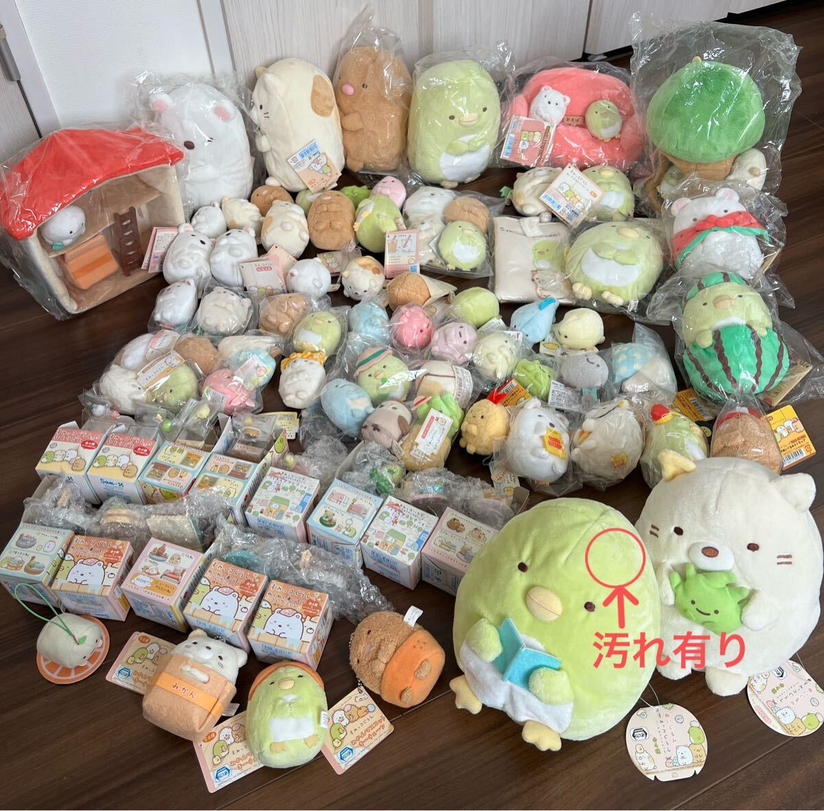 すみっコぐらし てのりぬいぐるみの値段と価格推移は？｜124件の売買