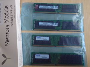 ECC DDR4のYahoo!オークション(旧ヤフオク!)の相場・価格を見る｜Yahoo