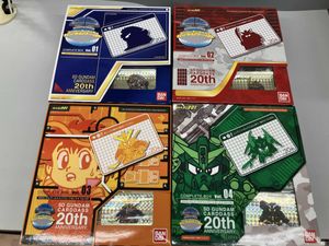 カードダス20 バンダイの値段と価格推移は？｜36件の売買データから